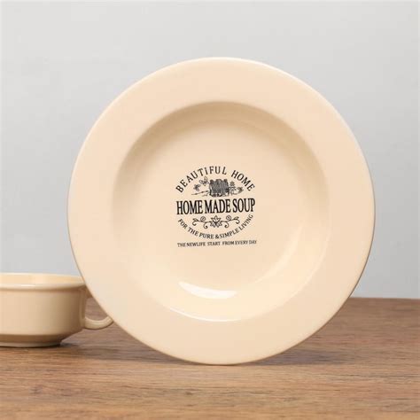 Buy Beautiful Home Soup Plate - 9 Inch from Home Centre at just INR 650.0