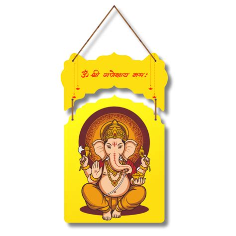 Spiritual Quotes Wooden Wall Hanging - ICraft asia