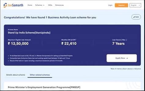 Press Release: Press Information Bureau