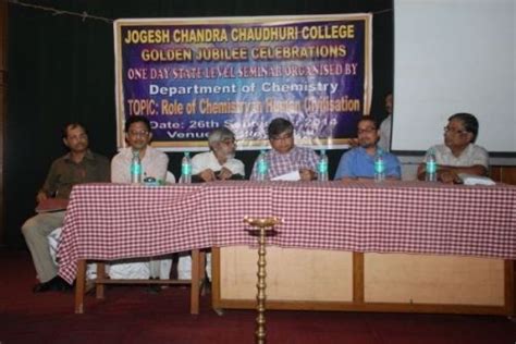 Jogesh Chandra Chaudhuri College Kolkata Campus: Photos, Virtual Tour