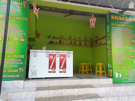 Menu at SHAHANA FOOD POINT, Ramanathapuram