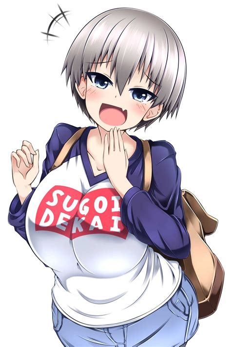 Hana Uzaki Wallpaper - KoLPaPer - Awesome Free HD Wallpapers