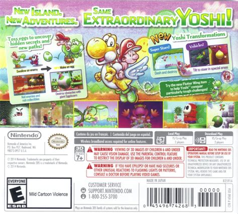 YOSHI NEW ISLAND – Gameplanet