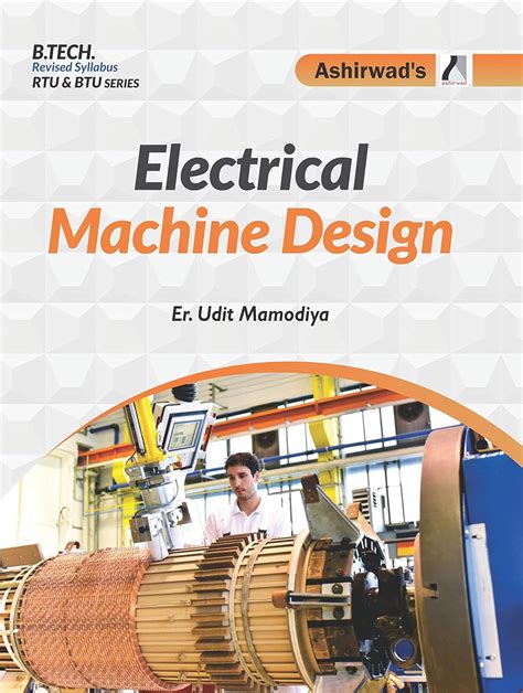 Electrial Machine 的图像结果