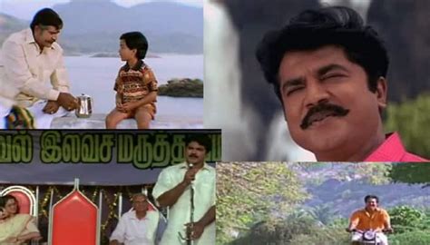 Sarathkumar starrer surya vamsam movie completed 25 years and viral on ...