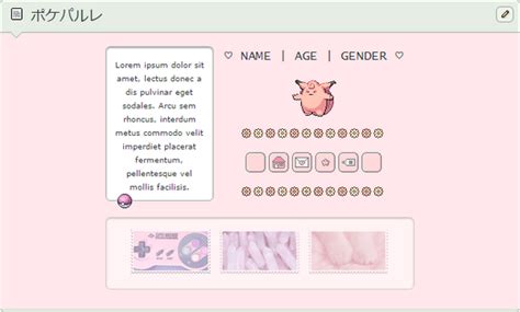 Image result for Box Code AME