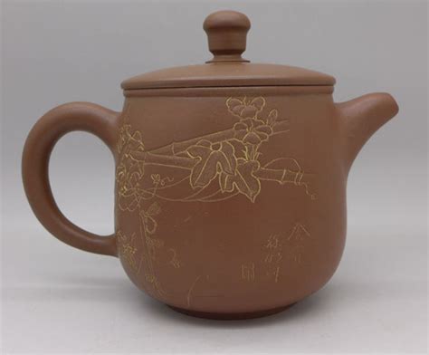 Nixing Teapot "Lotus, Bird and Fo" 85ml