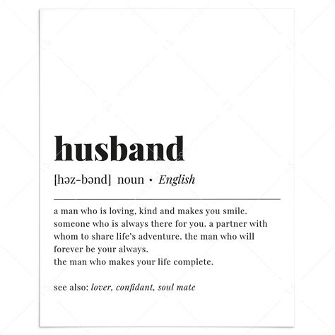 Husband Word