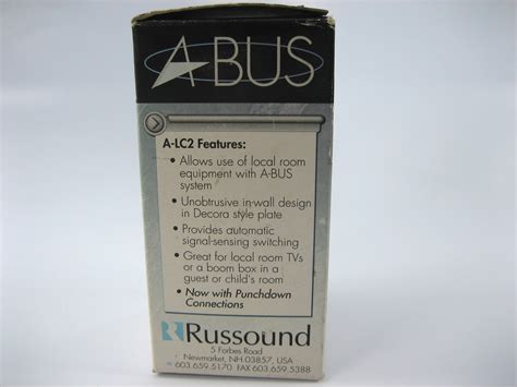 Local Source Input 的图像结果