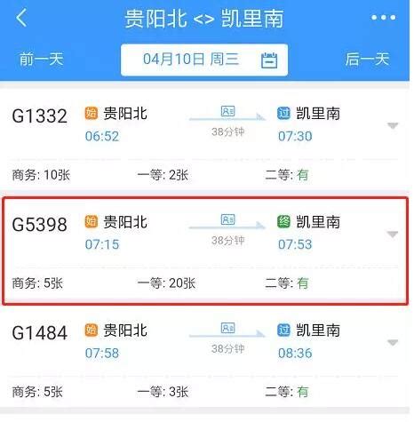 社保灵活就业贵阳怎么交（详细步骤+常见问题解答） - 灵活用工代发工资平台