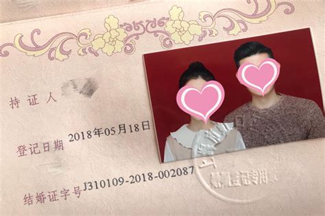 办结婚证要什么手续 具体流程详解 - 中国婚博会官网