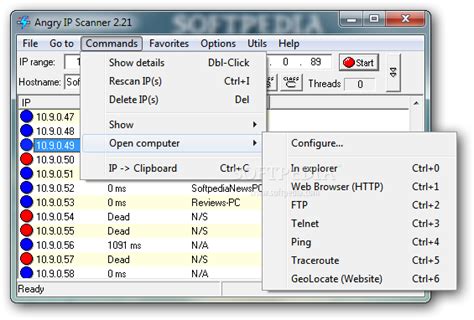 Angry IP Scanner una herramienta para la vigilancia y escaneo de puertos IP | Desde Linux