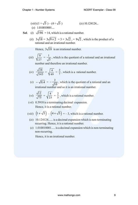 Class 9 Maths Chapter 1 的图像结果