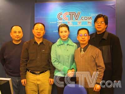 CCTV-1-电影-高清在线观看-百度视频