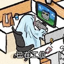 YT Absence 的图像结果