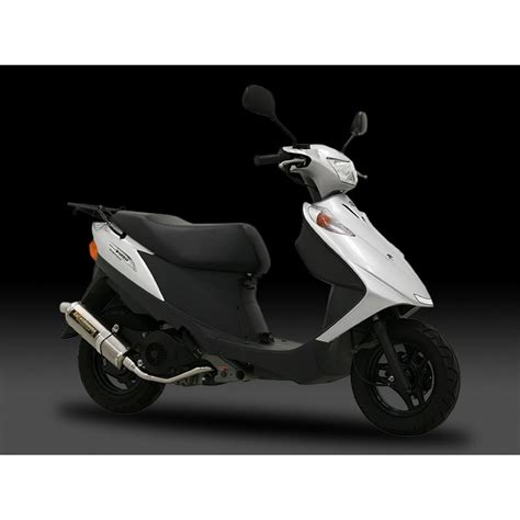 Yoshimura Japan Full System Titanium Exhaust ADDRESS V125G 1101035381