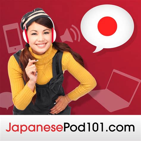 Not Just for Kids: Japanese Videos for Students of All Levels (and Ages ...