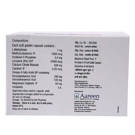 Calgrow-Forte Capsule 10's Price, Uses, Side Effects, Composition ...