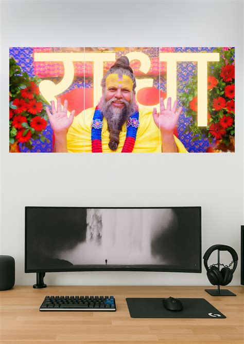 Shri Premanand Ji Maharaj | Devotional Set | Set of 3 Split Design Pos ...