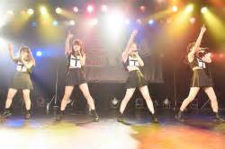 Image result for Passcode Band Album