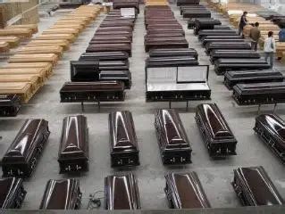 Company Overview - Wuhu Tongda Furniture Co., Ltd.