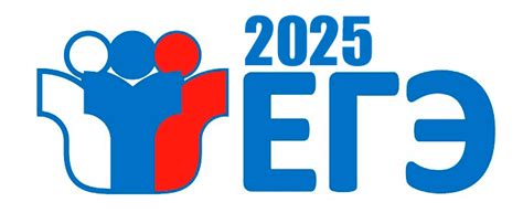 Ященко И.В. разбирает 2 часть ЕГЭ 2025 по математике профиль и ...