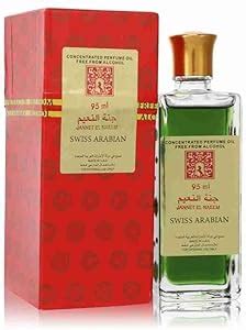 Jannet El Naeem Floral Attar 95ml (Pack of 1) : Amazon.in: Beauty