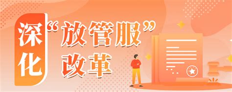 重庆发出首张直接变更经营者的个体工商户营业执照_重庆市市场监督管理局