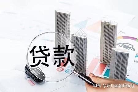 中小微企业融资贷款咨询服务_上海市企业服务云