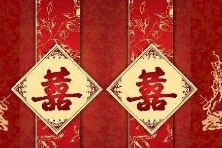 男女八字合婚表查询 - 中国婚博会官网