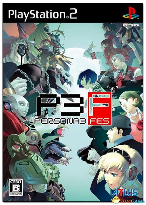 PS2汉化游戏《女神异闻录3 FES》0.99公测版 - 《女神异闻录3P》 - 3DMGAME论坛 - Powered by Discuz!