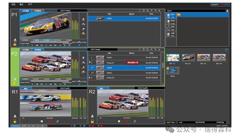 Redlink Setup Tutorial 的图像结果