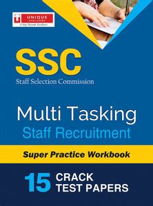 SSC Multitasking (English)- Super Practice Workbook: Buy SSC ...