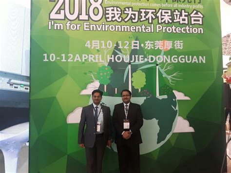 ERP Software For Mono Carton Box and Duplex Folded Cartons | ERP ...