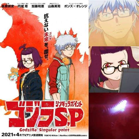 Image result for Godzilla Singular Point Ending Explained