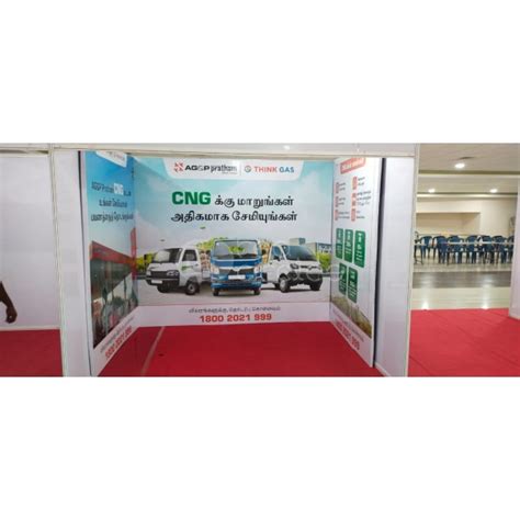 Red Circles - One Stop Marketing Communications Shop