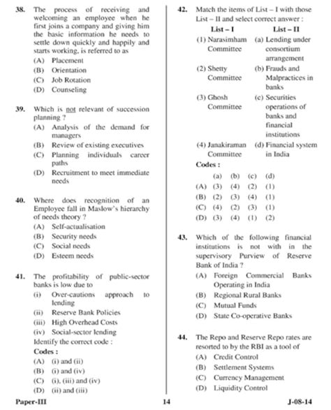 Image result for Commerce Question Paper