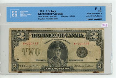 1923 CCCS graded, Dominion of Canada 2 dollar bill - Campbell/Sellar ...