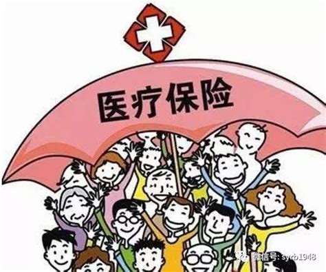 这13种门诊慢特病，黑龙江省内异地就医可直接结算_凤凰网