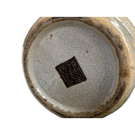 China Vase 的图像结果