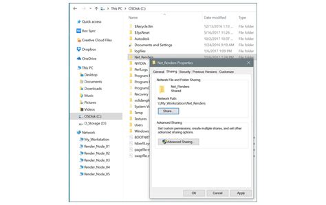 UNC Path Example 的图像结果
