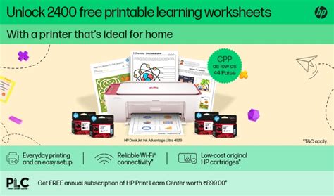 HP World, Chrompet | Official store