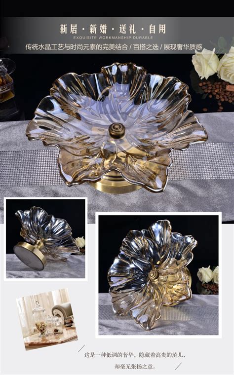 欧式创意 大号玻璃水果盘 工艺品摆件 浮雕玻璃果盘 客厅-阿里巴巴