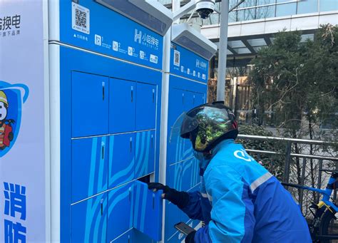 3小时→30秒!苏州智能换电柜为骑手解决续航焦虑-名城苏州新闻中心