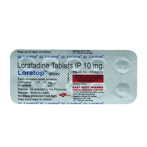 Loratop 10 Tablet | Uses, Side Effects, Price | Apollo Pharmacy