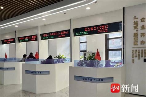 江苏省扬州市完成首例个体工商户歇业备案-中国质量新闻网