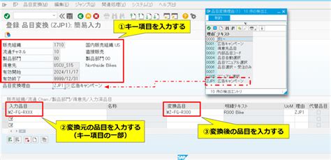 Image result for Java Pattern with Co Ordinates
