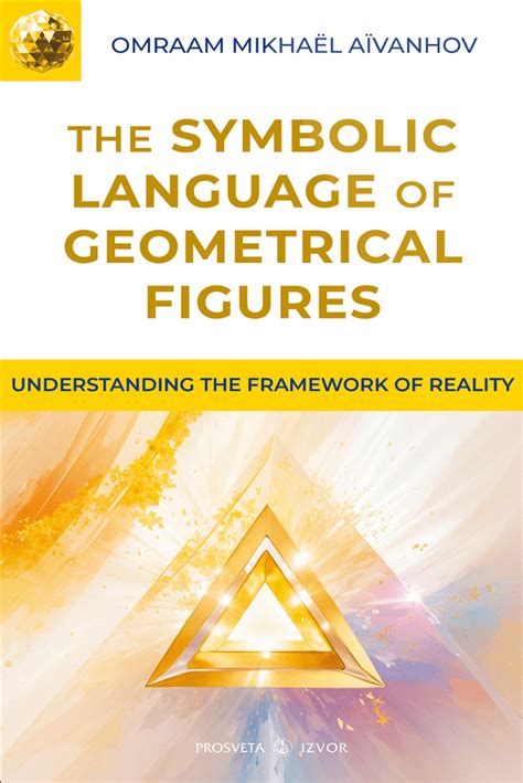 Symbolic Language 的图像结果