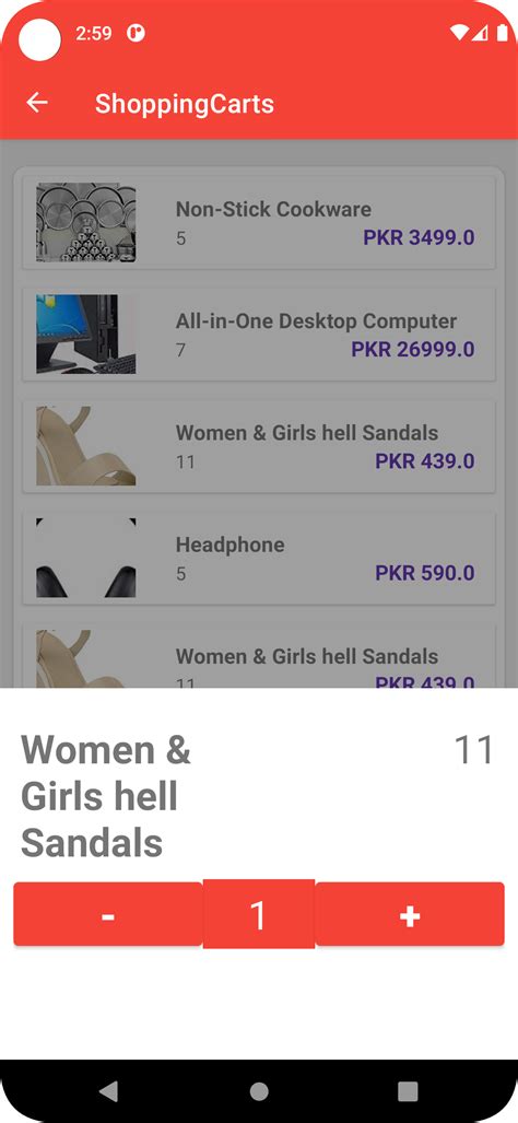 E TRADE API Java Sample App 的图像结果