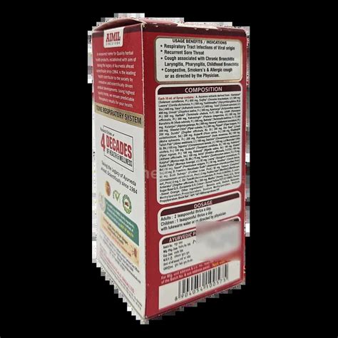 JUFEX FORTE SYRUP 100 ML Price, Uses, Side Effects & Substitutes | Medkart